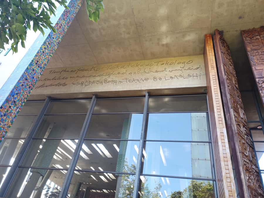 Johannesburg: Private Guided City Tour with Apartheid Museum - How the guiding shapes the day